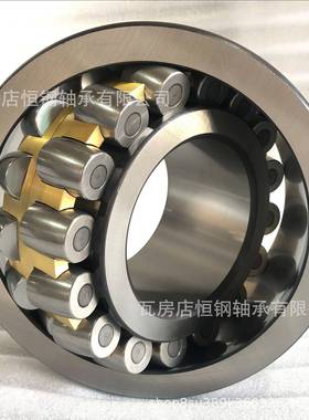 厂家直供厚非标尺滚寸2326M803B23328M3BCA调心子轴加承