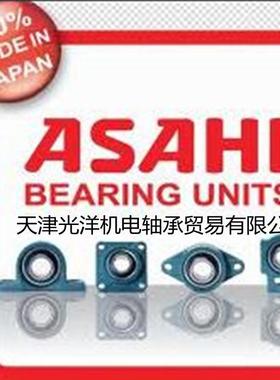 ASA614HI轴承UCT204UCT205UCT206CT207UCT208UCT2U09UCT210