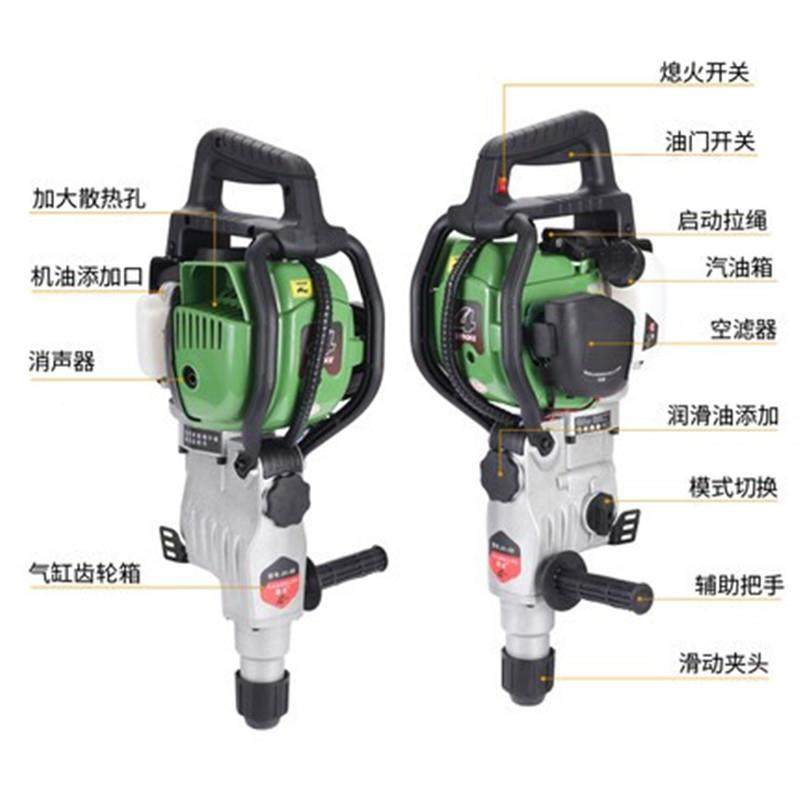 6多功能四冲程挖汽油破碎镐钻坑电镐8钻机68摩钻托岩蜜摩托钻机,纺织面料/辅料/配套,纺织机械配件,淘宝优惠券,粉丝福利购,淘宝优惠卷