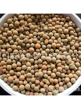 Gadecera林mics园陶粒Flornal宏净creramic花卉陶粒