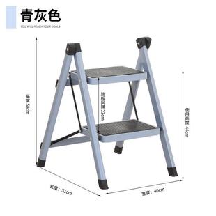 阶梯凳台阶缩梯子家用二凳折叠伸梯厨房两用凳三RE846409层楼梯凳