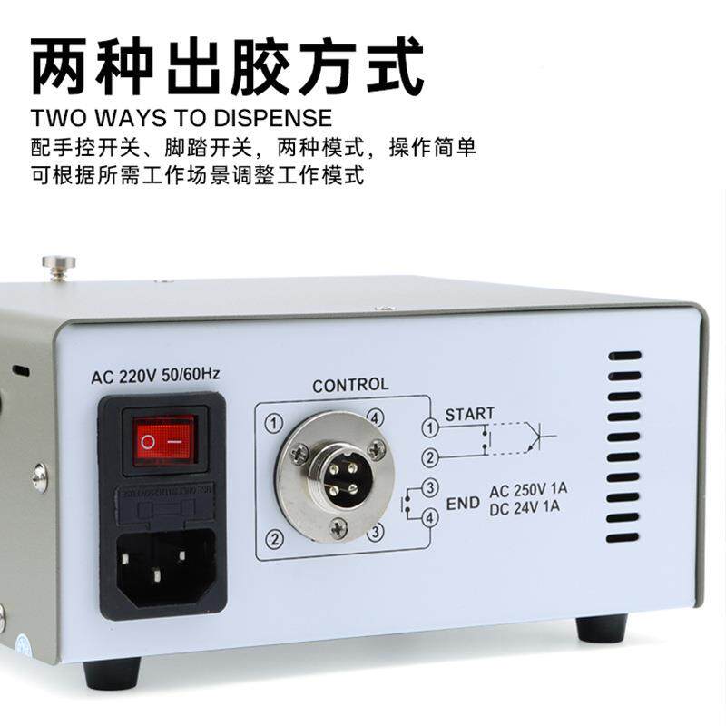 MT4P10T50蠕动式点胶机/快胶吐胶机自动打胶无品牌/机滴胶油墨状