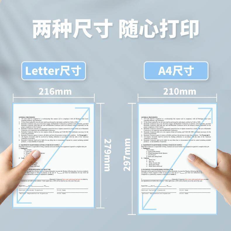 跨境hoemoM08F小M834-(含型迷P你热打印机m无墨敏办公纹身便携A4,办公设备/耗材/相关服务,餐饮/外卖打印机,淘宝优惠券,粉丝福利购,淘宝优惠卷