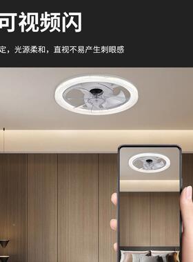 E27螺灯头风扇灯卧室客厅灯静音655电风扇灯吊遥LE控D书房餐口厅