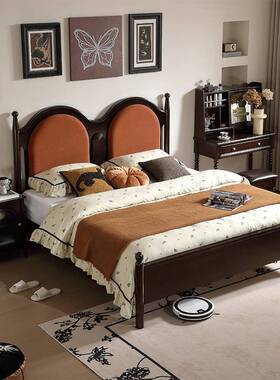 BOA法式木床1米8双人实包软舒适中古风主卧大床家床用复古轻奢布