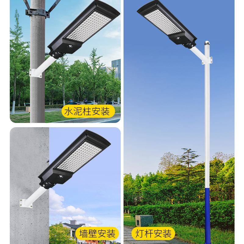 新款太阳能户外灯透镜款家灯用照明led防水一太体化大功率阳灯能