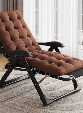 睡椅折椅办公午休躺椅午室床两用椅家睡用阳台椅叠便携UAO可躺多