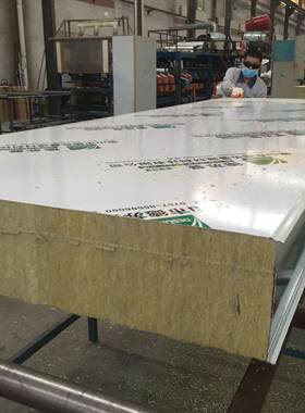 厂家生产直05255销耐高温防火隔墙保温热岩棉烘道板A级火隔板防岩