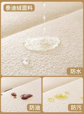 网红飘窗F967685J垫2奢025款泰迪绒新卧垫室沙发改造轻阳台坐窗台