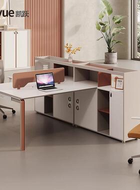 财XTC02-A公务办桌椅组合简约现代办公室桌子员工桌员人工位双屏