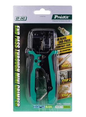 Pr`skit网/CP-342穿孔式路BIL压接钳水多功能网线钳晶头压线o钳