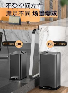 麦脚桶桶不钢厨房垃色圾桶家用F96TH89S带盖黑大锈号踏式轻奢客厅