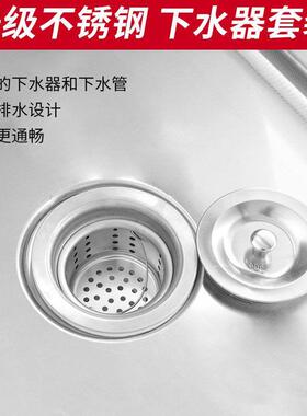 996304不锈钢拖生把池长方家用阳台拖布池卫间水形槽墩布水池墩布