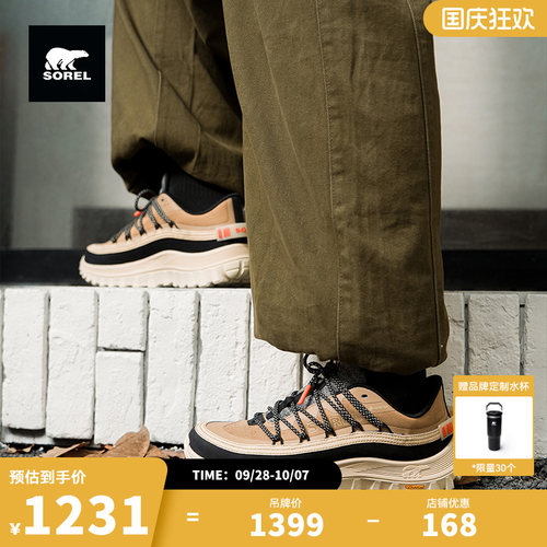 SOREL M CALLSIGN HORIZON™男士GTX户外防水止滑V底旅行鞋NM5303