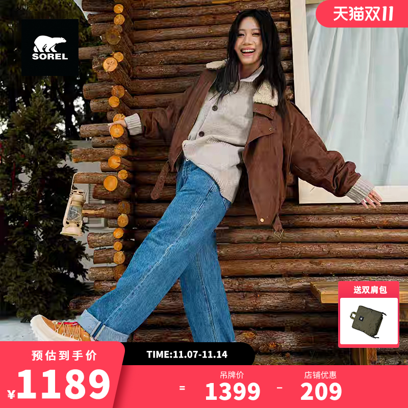 SOREL秋冬女士新款时尚潮流户外GTX休闲鞋防水旅行鞋NL5277