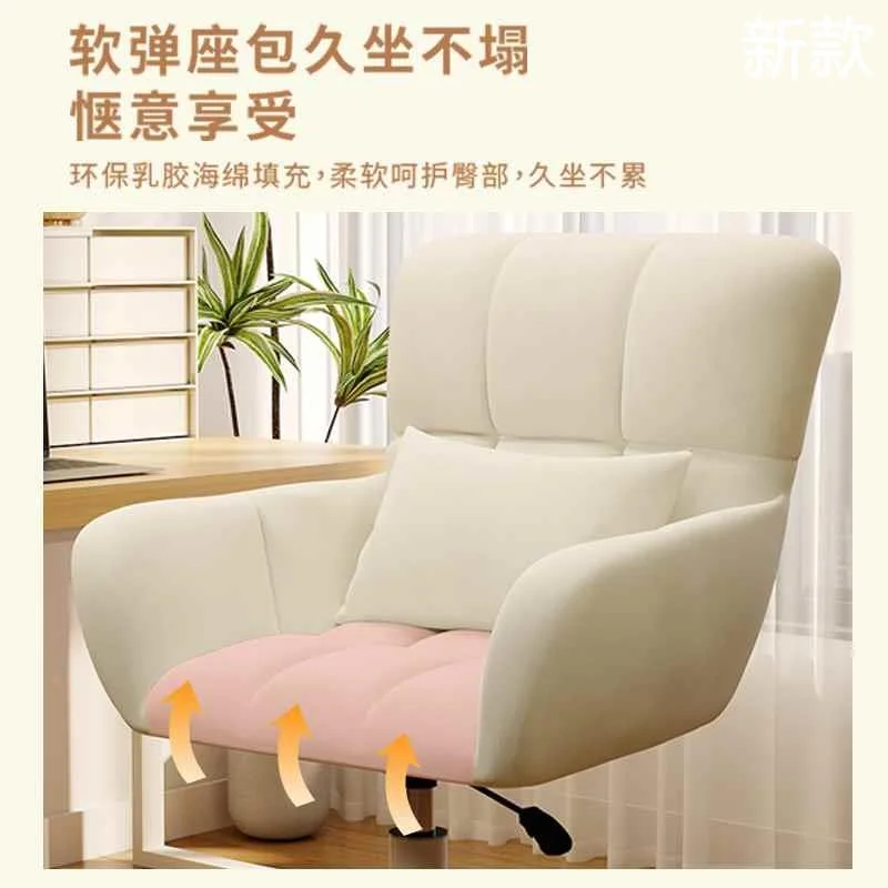 万向轮小凳子家用可升降转椅换鞋椅子靠背成人沙发凳网红滑轮新款