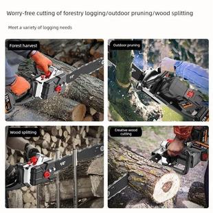 德国可充电便携式无刷锂电锯家用柴火大功率户外伐木锯电动炼锯