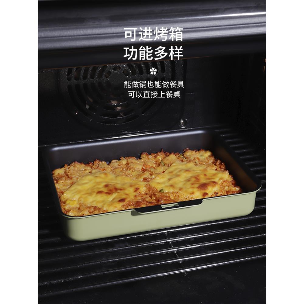户外便携无涂层煎锅熟铁不粘平底锅玉子烧牛排锅已开锅电磁炉通用