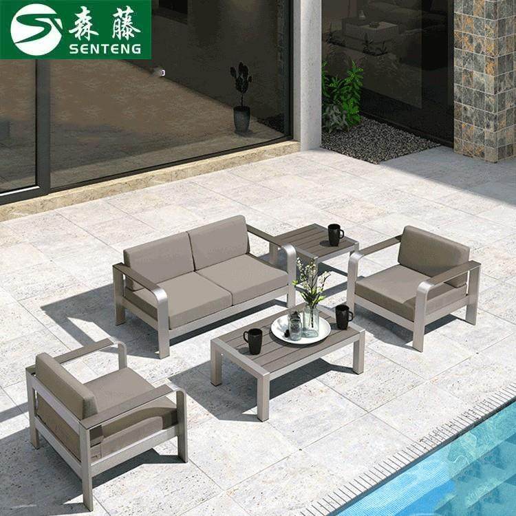 户外沙发庭院别墅花园露天阳台防水防晒室外铝合金沙发家具,住宅家具,户外沙发,淘宝优惠券,粉丝福利购,淘宝优惠卷