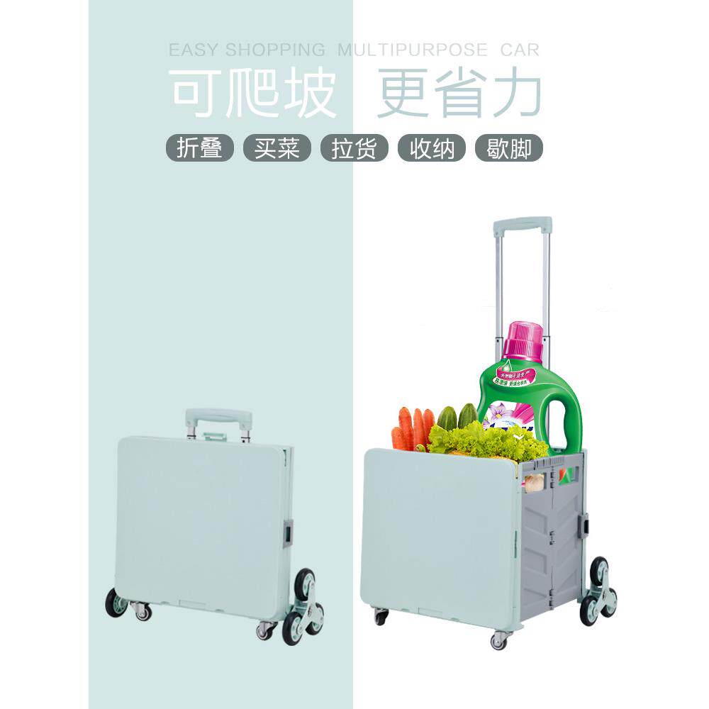 购物车可折叠户外露营式推车野餐车露营拖车手推车家庭杂货购物快