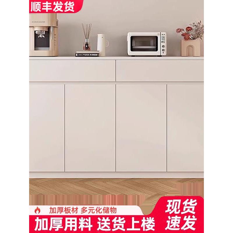 靠墙一体实木侧柜客厅厨房现代简约家居茶柜储物柜