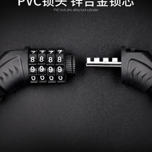 ETOOK自行车锁防盗密码 链条锁 链条锁山地车公路车便携式 迷你密码