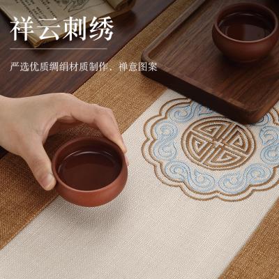 桌旗中式禅意茶几布桌垫刺绣茶席新中式布艺长条电视柜布餐桌布