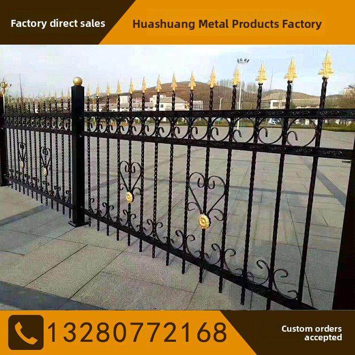 铁艺铝合金锌钢铸铁护栏围栏栅栏围墙栏杆别墅铝艺户外院墙防护栏