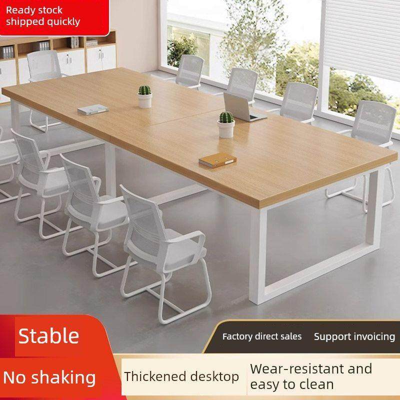 会议桌长条桌办公桌椅组合简约现代长方形桌子工作台办公室洽谈桌