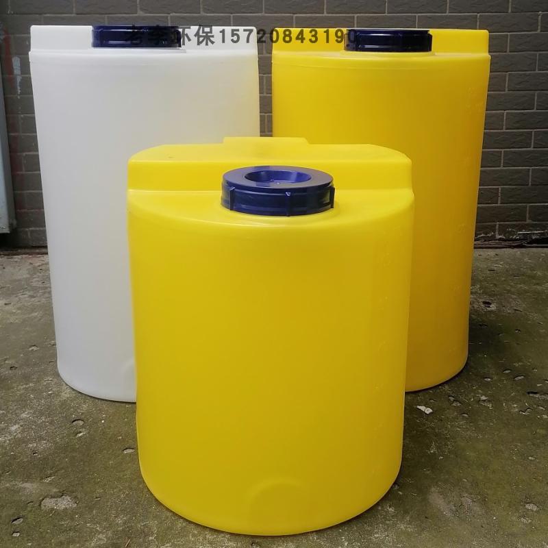白黄色大塑料水桶箱40/60/80/100L升200立式PE加药桶储水圆桶容器