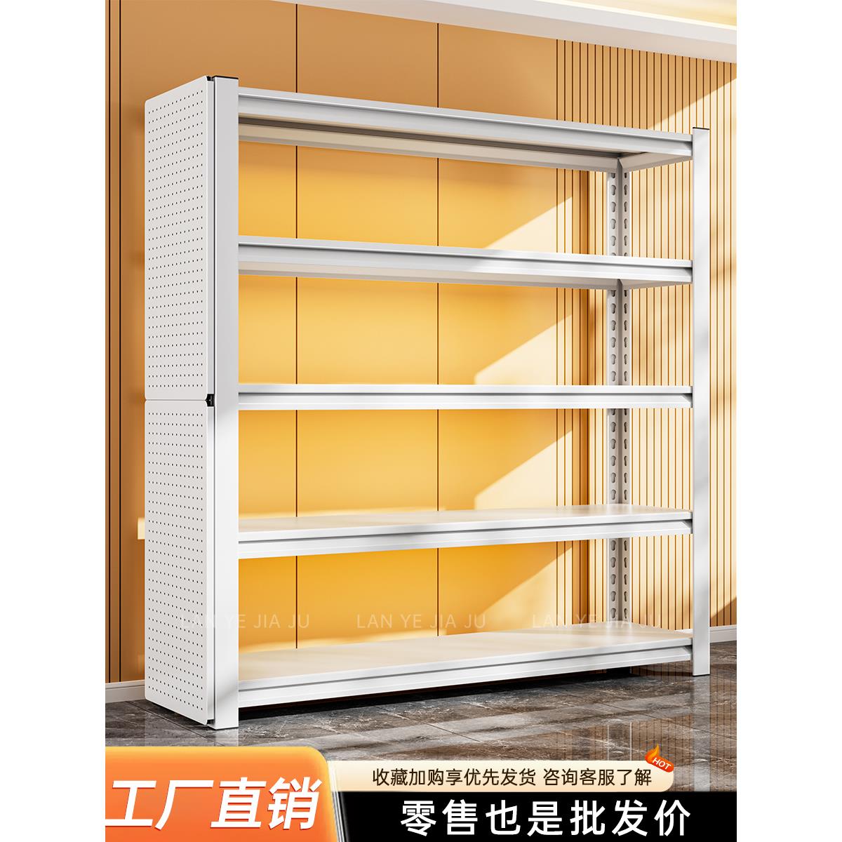 家用货架置物架落地多层储藏间阳台杂物快递收纳架钢制超市展示架