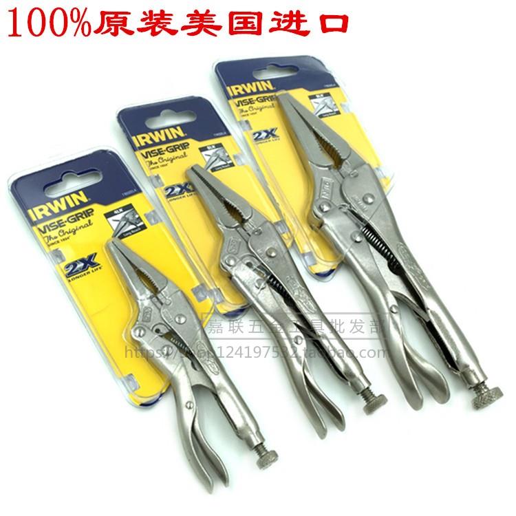 美国欧文IRWIN进口尖嘴大力钳尖咀钳VISE-GRIP握手牌4LN 6LN 9LN