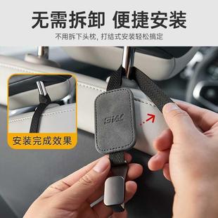 3W翻毛皮车载挂钩汽车座椅背挂钩多功能后排金属挂钩车内收纳挂钩