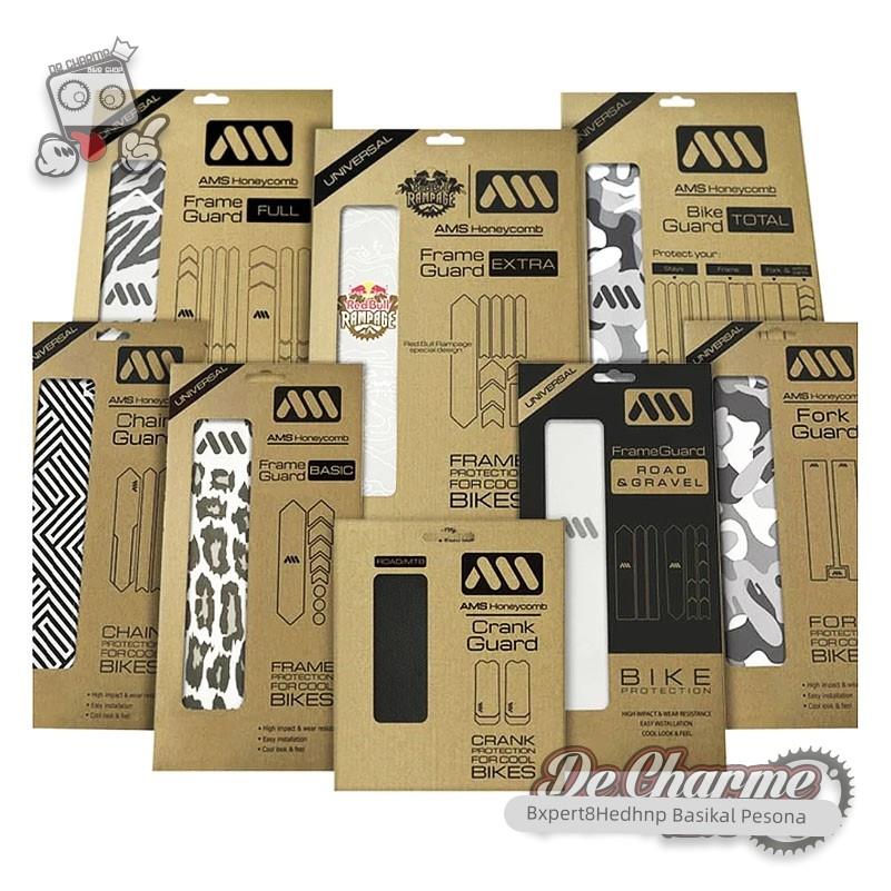 正品 AMS西班牙蜂巢护炼贴前叉贴曲柄贴山地公路自行车架保护贴纸