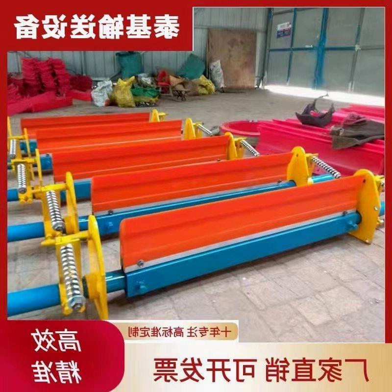 聚氨酯刮刀皮带机弹簧清扫器H型P型V型刮刀皮带刮料器设备螺旋