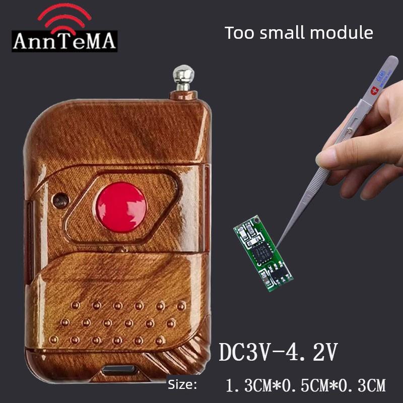 DC3V3.7V4.2V迷你超小无线遥控开关模块微 LED灯电池电源小型DIY