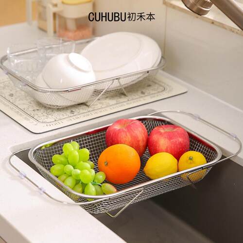 304不锈钢沥水篮可伸缩厨房置物水槽水池洗菜篮家用沥水架多功能S