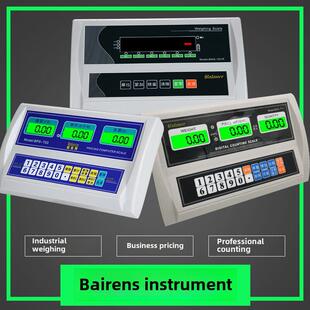 佰伦斯电子秤表头显示器屏配件大全称头300公斤秤头磅机头百伦斯