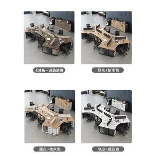 办公室职员办公桌3人6人8人位电脑创意员工办公桌椅组合简约现代