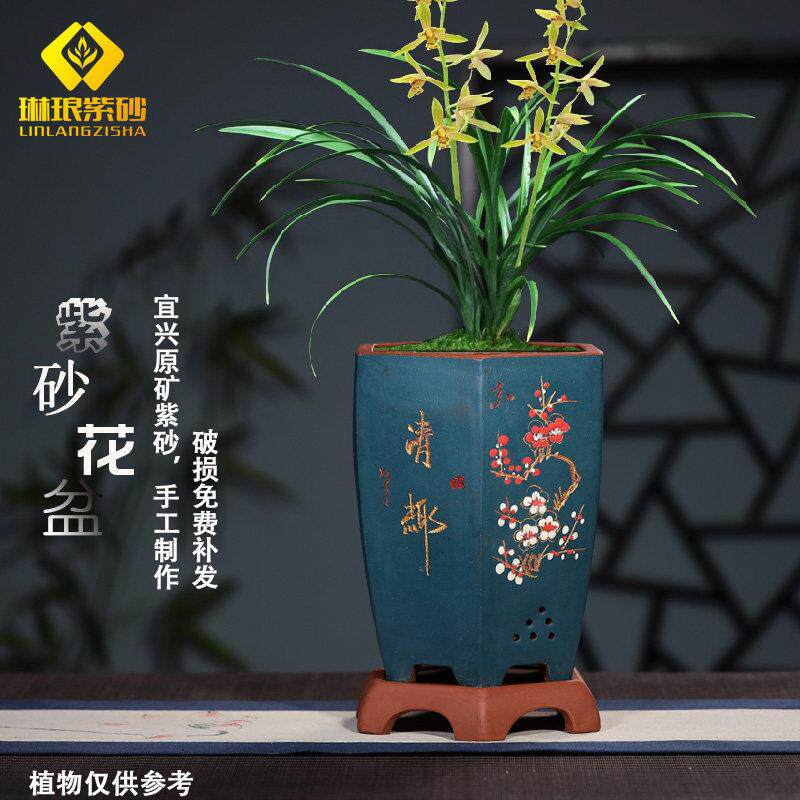 自产宜兴精品紫砂盆大口径六方八方兰花盆君子兰盆栽陶瓷盆景特价
