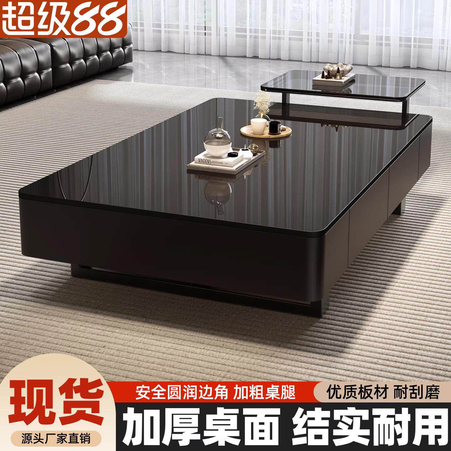 茶几客厅家用新款简约小户型茶几桌2026轻奢高级感茶几电视柜组合