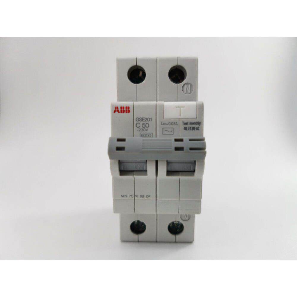 ABB空气开关带漏电保护器GSE201C32a空开总开2P63a漏保家用断路器