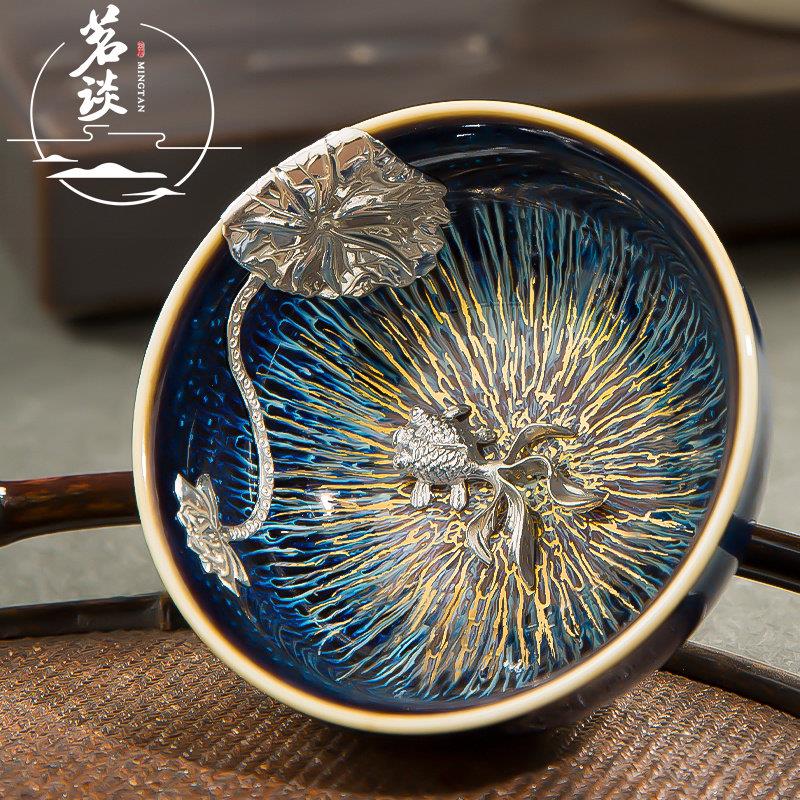 金丝天目银莲杯陶瓷茶杯情侣对盏一对主人杯单杯建窑十二生肖茶盏