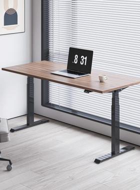 趣动乐P25 电动升降桌 丹麦LINAK双电机 家用学习电脑桌电竞桌