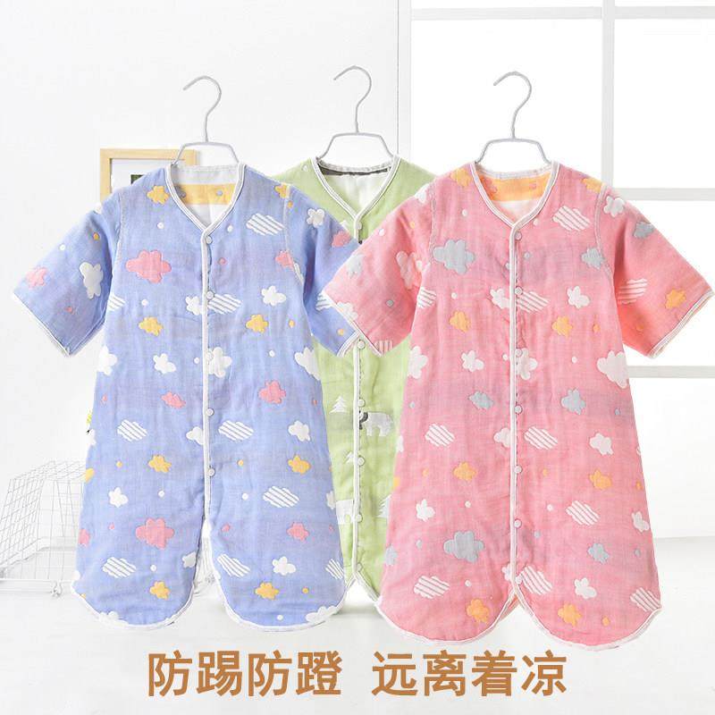 婴儿童纱布睡袋春秋款冬季纯棉睡袍分腿宝宝连身睡衣中大童防踢被,婴童用品,睡袋/防踢被,淘宝优惠券,粉丝福利购,淘宝优惠卷