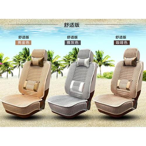 卡特320b/c/d/323/336/312/313/306/307/324挖掘机座椅套座套坐垫