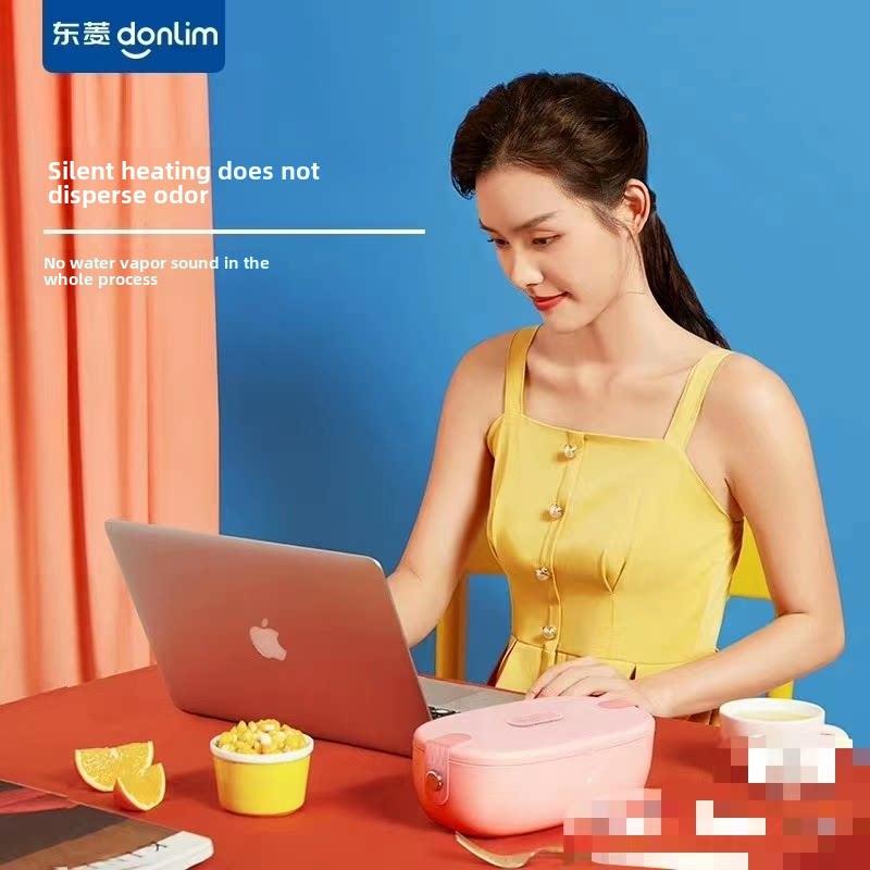 东菱便携电热饭盒自动无水加热上班族带饭保温便当盒磁吸电源1166