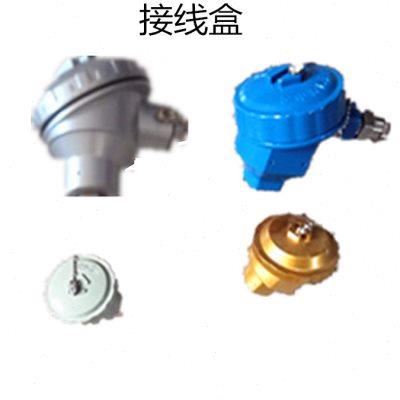 定做不锈钢连杆浮球液位计传感器水箱水池自动抽水控制器开关防爆