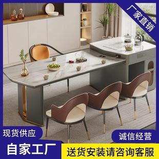 岩板泡茶桌轻奢现代多功能办公室接待桌可拉伸岛台家用茶桌椅组合