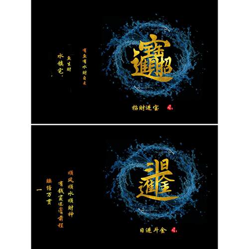 鱼缸背景贴纸壁纸板墙高清立体图3d布景画缸外自粘底部外贴定制bb
